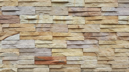 Stone wall texture, pattern of decorative stone wall background
