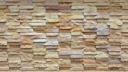 Beige brick wall. Background / texture
