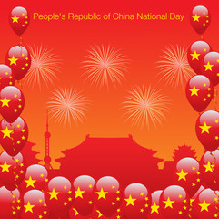 China National Day Greeting Card