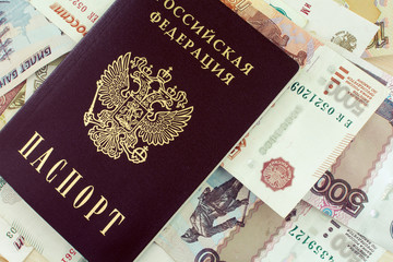 passport of the Russian Federation with money in the background