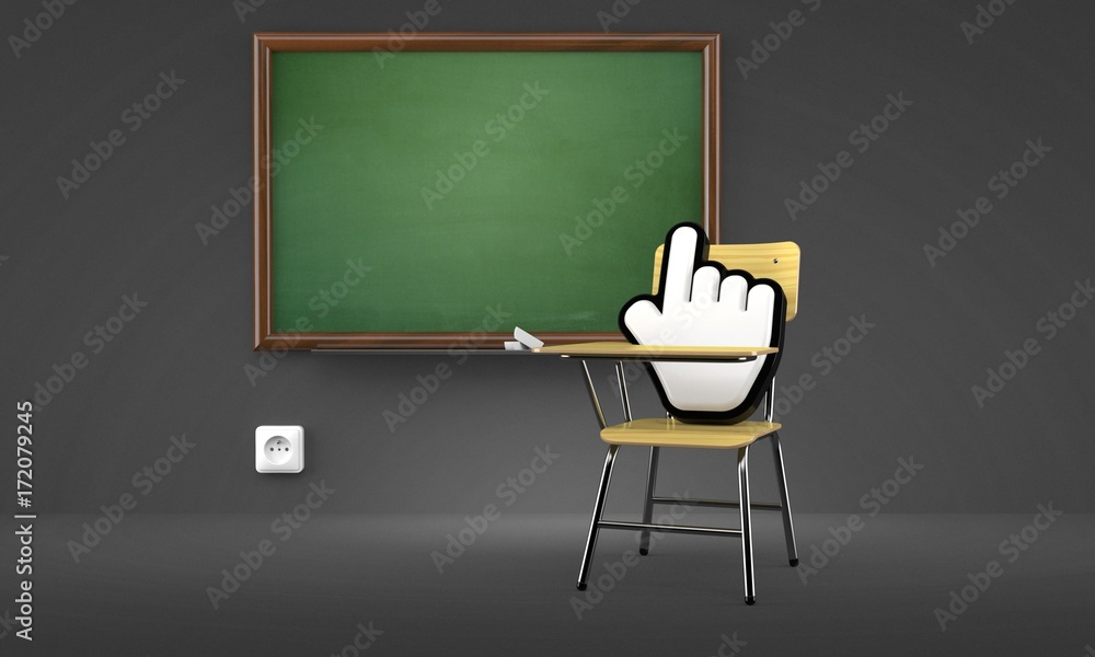 Wall mural classroom with cursor