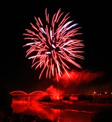 festive fireworks. multicolored salute in the night sky.