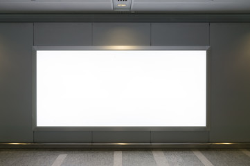 Large blank billboard on a street wall, banners with room to add your own text