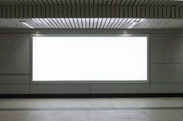 Large blank billboard on a street wall, banners with room to add your own text