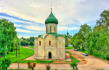 Transfiguration Cathedral in Kremlin of Pereslavl-Zalessky, Russia