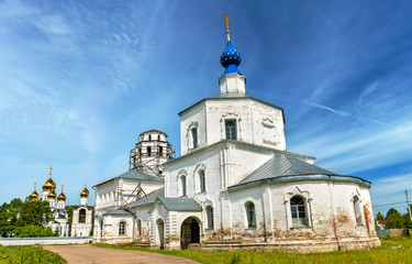 Fototapeta na wymiar Shrine of Our Lady of Smolensk in Pereslavl-Zalessky - Yaroslavl Oblast, Russia