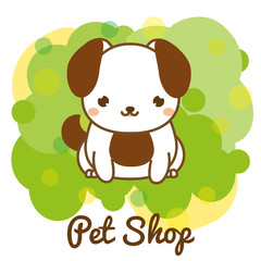 Pet shop banner with cute puppy. Little dog sitting advertisement for animals store