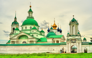 Spaso-Yakovlevsky Monastery or Monastery of St. Jacob Saviour in Rostov, the Golden Ring of Russia