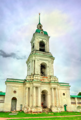 Fototapeta premium Spaso-Yakovlevsky Monastery or Monastery of St. Jacob Saviour in Rostov, the Golden Ring of Russia