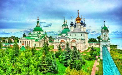 Naklejka premium Spaso-Yakovlevsky Monastery or Monastery of St. Jacob Saviour in Rostov, the Golden Ring of Russia