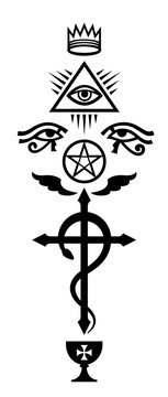 CRUX SERPENTINES (The Serpent Cross). Mystical signs and Occult symbols of Illuminati and Freemasonry.