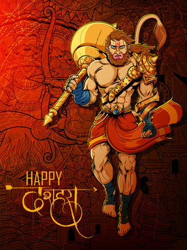 Lord Hanuman on Happy Dussehra Navratri festival of India