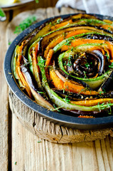 Baked vegetables: eggplant, pumpkin, zucchini