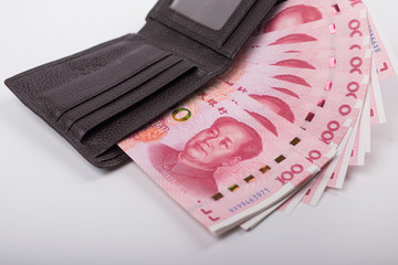 paper money of china
