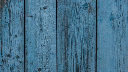 Fototapeta premium The fence of the old wooden boards