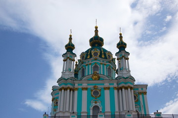 Fototapeta na wymiar Ukrainian, Christian, St. Andrew's Church