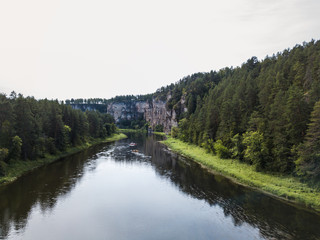 rocky landscape on the river Ai. Aerial view