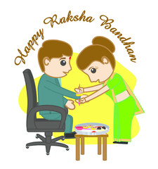 Celebrating Raksha Bandhan � Indian Festival