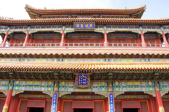 Yonghe Temple