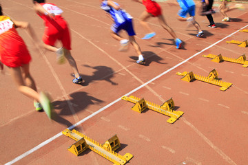 sprint start