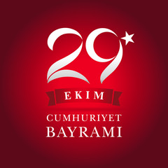 29 ekim Cumhuriyet Bayrami red banner. Vector card illustration 29 ekim Cumhuriyet Bayrami, Republic Day Turkey