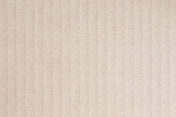 The brown paper box is empty,Abstract cardboard background