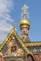 Fototapeta na wymiar Russische Kapelle in Bad Homburg vor der Höhe
