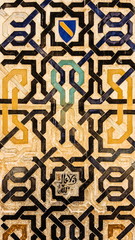 Ornamental pattern of Alhambra