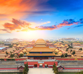 forbidden city in beijing,China