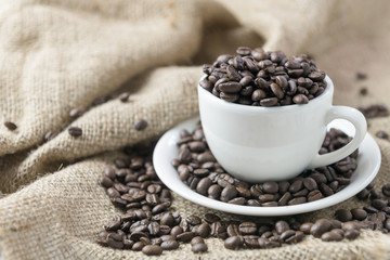 coffee bean in white cup