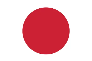 Fotobehang Japan De nationale vlag van Japan, een karmozijnrode rode schijf op een witte achtergrond die de zon vertegenwoordigt