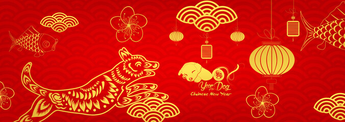Happy new year 2018,Chinese new year greetings card, Year of dog © Big Pearl