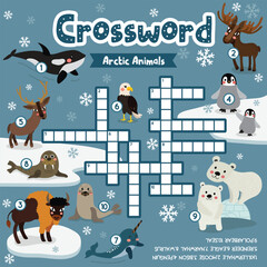 Crosswords puzzle game of arctic animals for preschool kids activity worksheet colorful printable version. Vector Illustration.