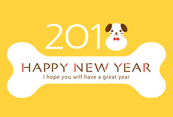 2018年戌年　犬の年賀状テンプレート