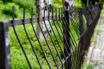 Metal fence