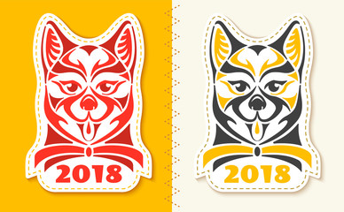 Dog symbol of 2018 New Year on Chinese horoscope. Vector illustration. Two variants of stickers in different colors for your design: ceramics, textile, printing products. Original dog's face emblem