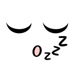 sleeping expression