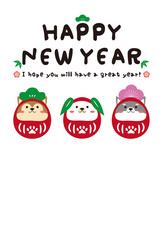 年賀状テンプレート　2018年　犬　かわいい　白背景　縦　だるま