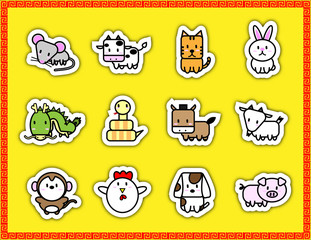 Cute cartoon animal sign symbol of Chinese zodiac year in sticker icon on yellow background with Chinese symbol border for vector graphic design concept
