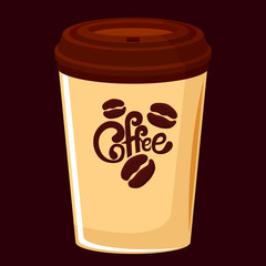 Beige paper cup with a cover for coffee on a takeaway with a picture of coffee and coffee beans