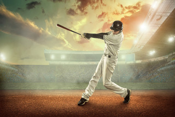 Baseball players in action on the stadium. © Andrii IURLOV