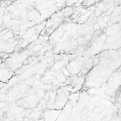 marble texture abstract background ,white marble stone ,marble pattern with high resolution.