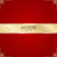 Obraz premium Luxurious invitation. Golden ribbon banner on a red background with a pattern of oblique lines. Realistic gold strip with an inscription. Gold lace. VIP invitation. Vector