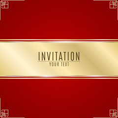Obraz premium Luxurious invitation. Golden ribbon banner on a red background with a pattern of oblique lines. Golden frame. Realistic gold strip with an inscription. VIP invitation. Vector