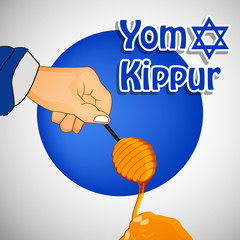 illustration of elements jewish yom kippur background