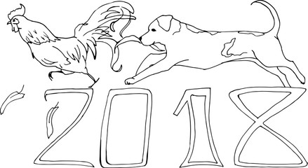 
The new year of the dog displaces the old
