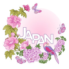 Poster or postcard with pink Japanese peony and wild roses and b