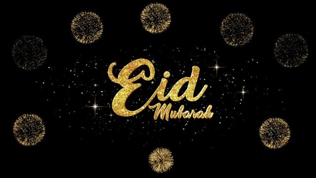 Eid Mubarak Beautiful golden greeting Text Appearance from blinking particles with golden fireworks background.
