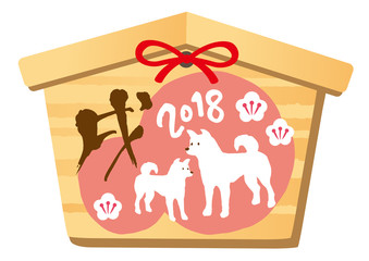 2018絵馬 戌イラ 四