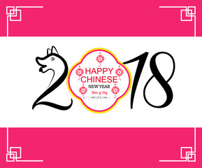 Happy  Chinese New Year  2018 year of the dog.  Lunar new year .